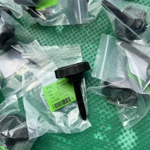 适配别克新老陆尊新GL8 2.4 3.0转向油壶盖 盖子助力泵油壶盖配件