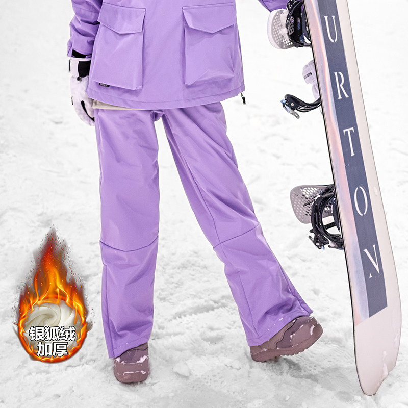 겨울 남성용 기능성 방한 싱글 및 더블 보드 어썰트 스키 팬츠 동북 영하 40도 바지 방풍 및 방수 등산 바지