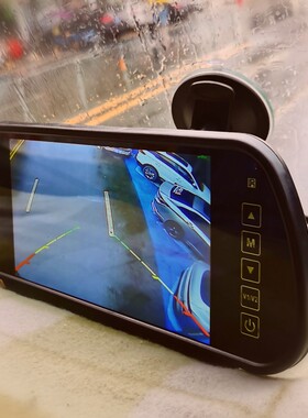 24V可选7寸内后视镜显示器小汽车货车夜视高清倒车影像防水摄像头