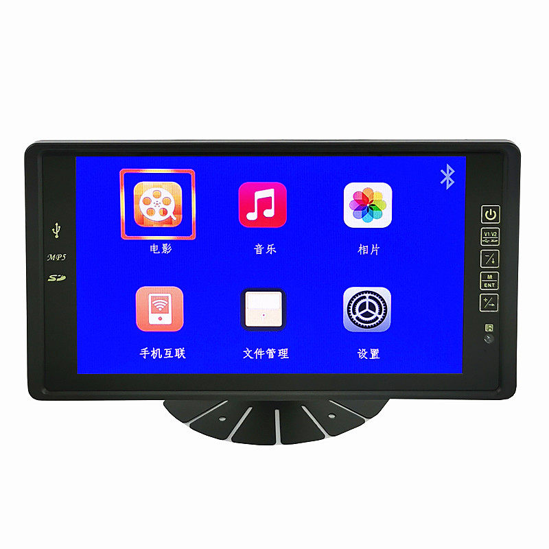 9寸吸盘式台式显示器后视镜MP5带蓝牙显示屏24V货车倒车后视影像