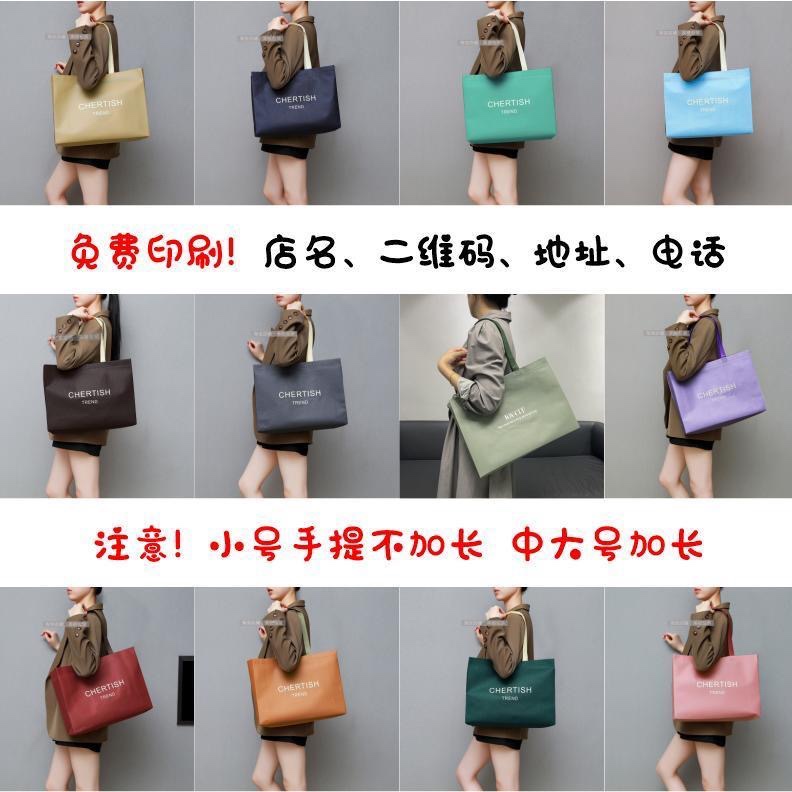 无纺布手提袋定做服装店购物袋环保袋订做不织布袋定制印logo