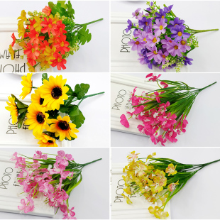 单支假花绿植仿真小雏菊兰花向日葵塑料卧室装 饰花把束清新花卉