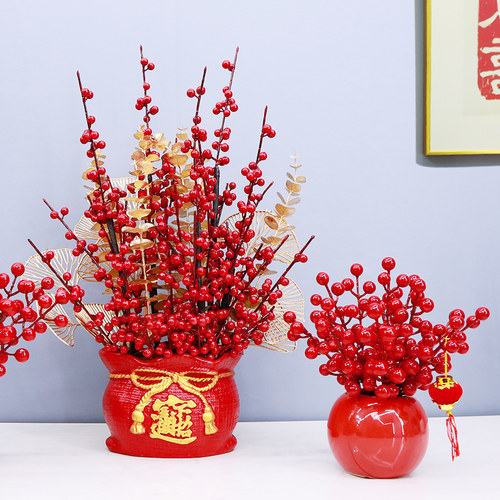 仿真冬青果红果发财果家居装饰