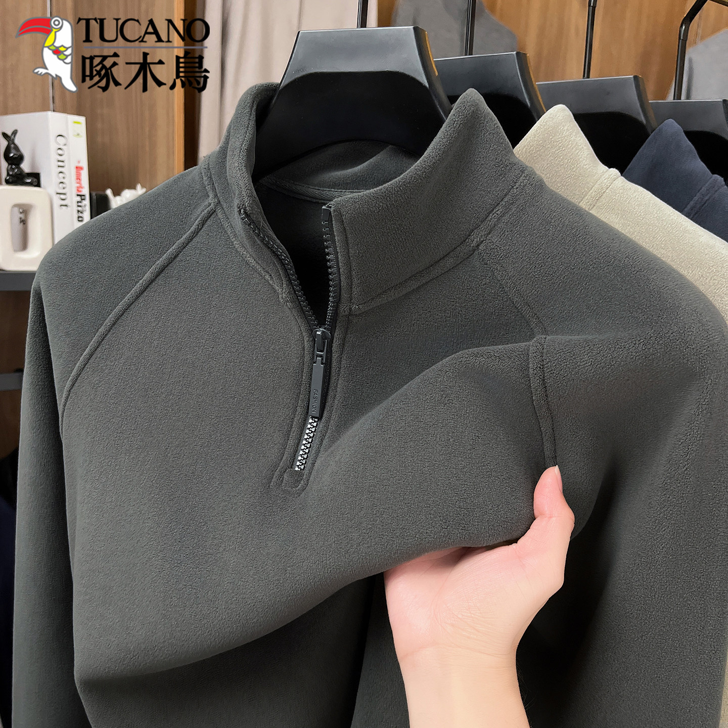 【含羊毛】啄木鸟半拉链卫衣男加绒加厚新款立领保暖中老年人上衣