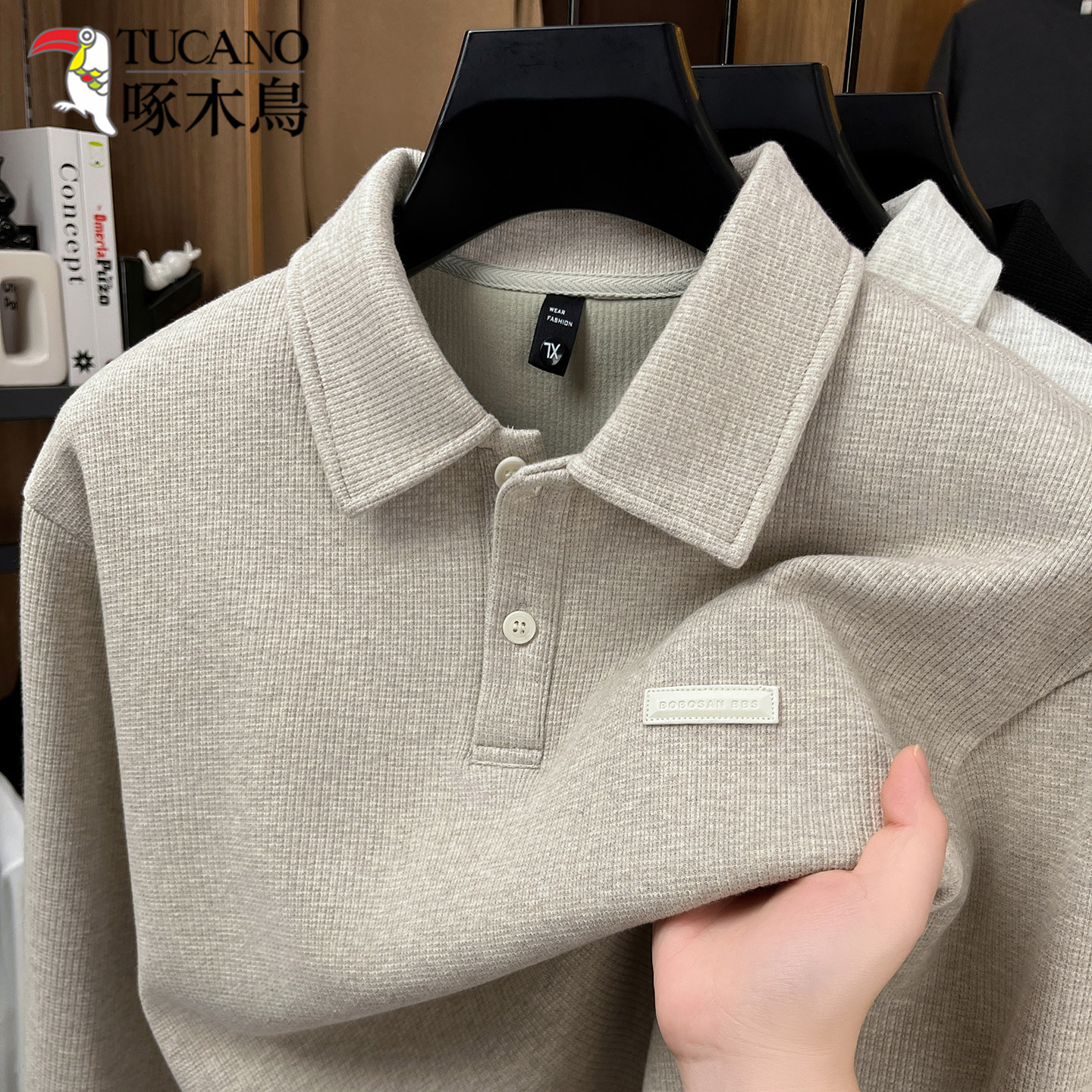 啄木鸟男士翻领加厚加棉长袖POLO衫商务休闲针织保暖T恤百搭上衣