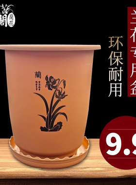 高档树脂仿紫砂花盆大口径兰花盆多肉君子兰盆栽仿陶瓷厂家直销