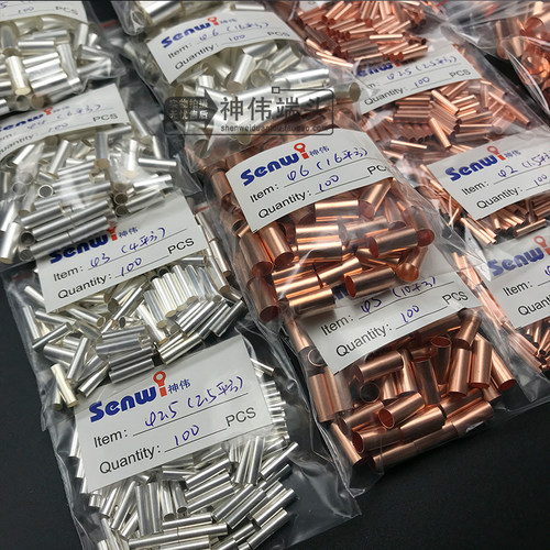 接线短接小铜管中间连接加固