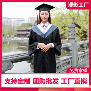 学士服 学位服批发研究生文理工科硕士服博士服大学生毕业照礼服