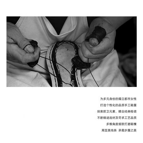 【大L外贸专享】拼接厚底老爹运动鞋