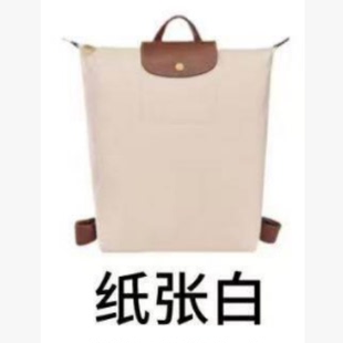 拼色双肩包 可装 笔记本电脑 小西专享