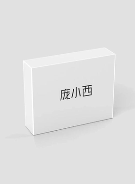 【小西专享】限定小狗吊牌