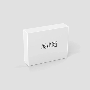 【小西专享】香氛系列