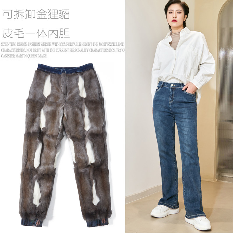 金狸貂皮毛一体裤子加绒加厚皮裤高腰牛仔裤冬季皮草棉裤外穿长裤,女装/女士精品,棉裤/羽绒裤,淘宝优惠券,粉丝福利购,淘宝优惠卷