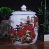 陶瓷储物罐家用带盖加厚米缸油水缸景德镇密封防潮防虫山水面粉缸