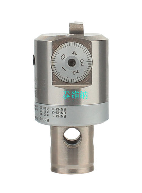 RBH19-240 EWN20-203CBH微调精镗刀高精密镗头可调试粗镗头刀片坐