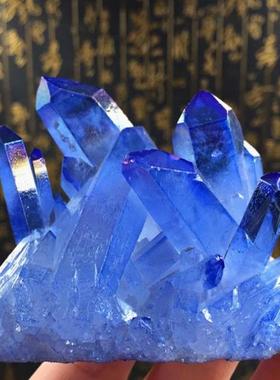 天然小块蓝色水晶簇原石摆件消磁净化风水办公室客厅玄关礼品