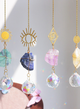 水晶挂饰太阳捕手捕光器水晶家居装饰水晶原水晶风铃悬挂饰品