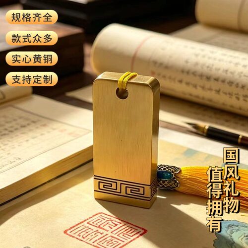 个人姓名印章签名刻字个性签名签字制作银行柜台医生护士姓名章