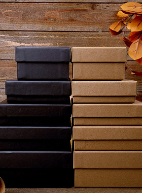 复古简约天地盖大号黑色礼品盒生日礼物盒香水丝巾袜子包装盒diy