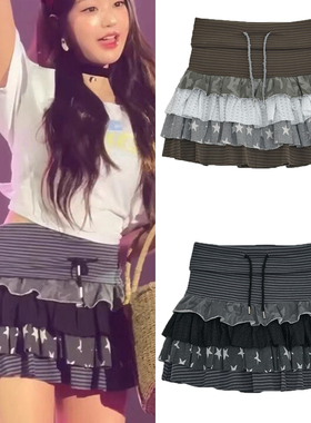 Exclusive type 张元英同款Y2K星星条纹拼接蛋糕短裙迷你半身裙女