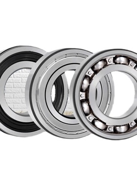 B6901ZZ B6908ZZ B6909ZZ 65*100*18