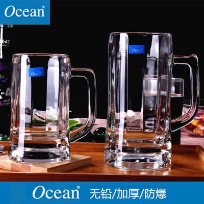 ocean泰国进口透明带把啤酒杯