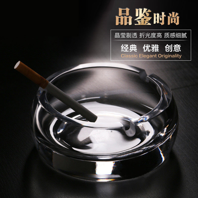捷克波西米亚风格水晶玻璃烟灰缸欧式雪茄烟缸酒店客厅办公室摆件