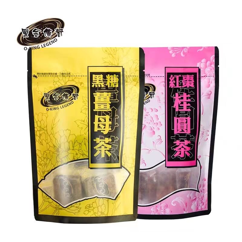 黑金传奇台湾黑糖姜母茶红糖姜茶大姨妈老姜枣茶块生姜汁水小袋装