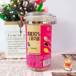 祯奖减盐酥肉松288g福建特产罐装猪肉松原味海苔儿童零食烘焙临期