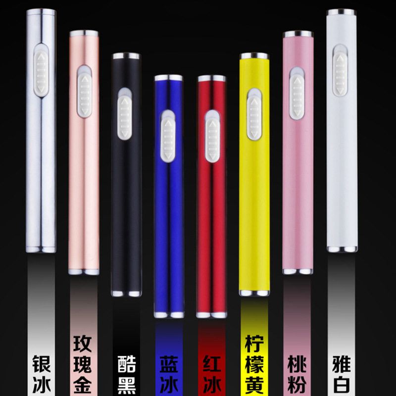 创意个性USB圆形充电打火机JJ820
