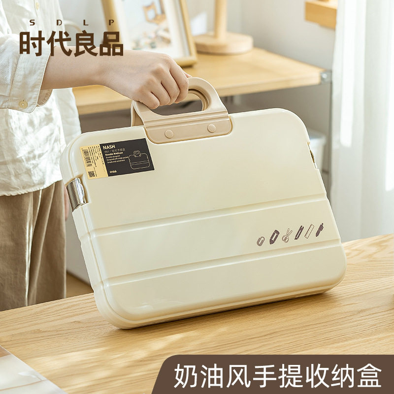 新升级手提塑料风琴文件袋|A4