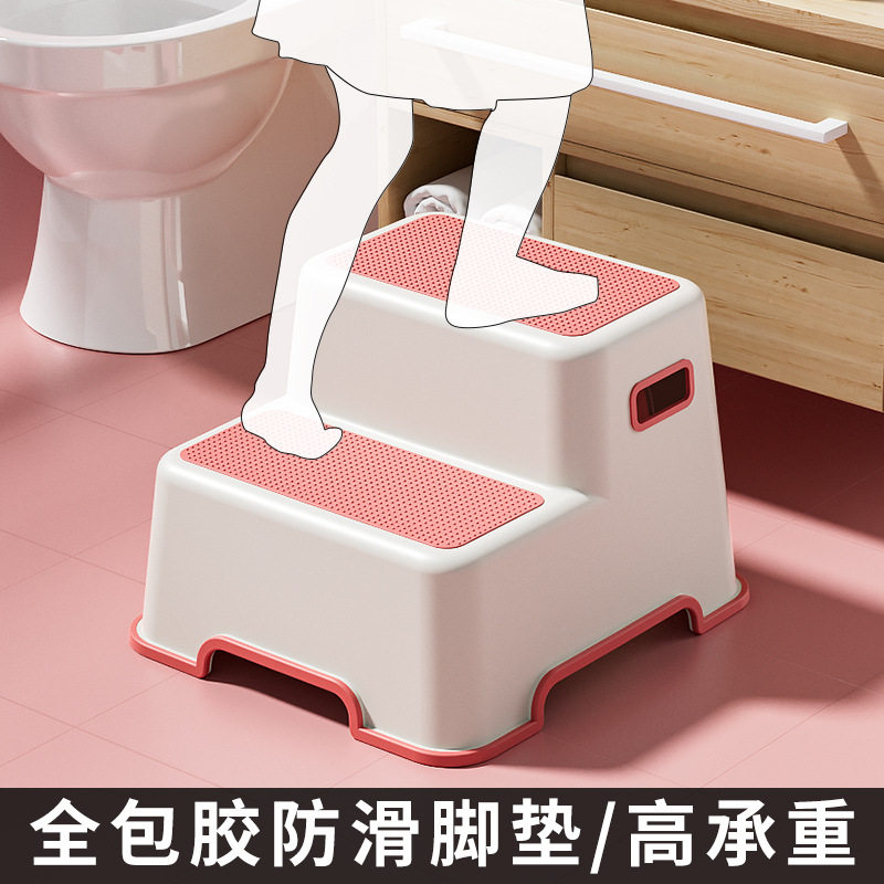 儿童专用防滑踩脚凳|加厚塑料