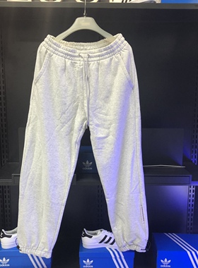 李宁反伍秋冬2022束脚针织宽松高弹灰色运动休闲长裤男AKLS117-1