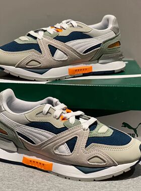 Puma Mirage Mox 男女同款灰蓝减震防滑轻便透气休闲鞋381000-01