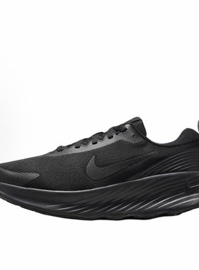 NIKE耐克男鞋PROMINA新款休闲透气跑步FV5285-001