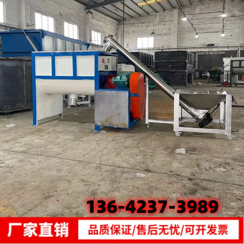 AAA干粉搅拌机 铁粉混合大型搅拌机 餐厨发酵搅拌桶 不锈钢搅拌机