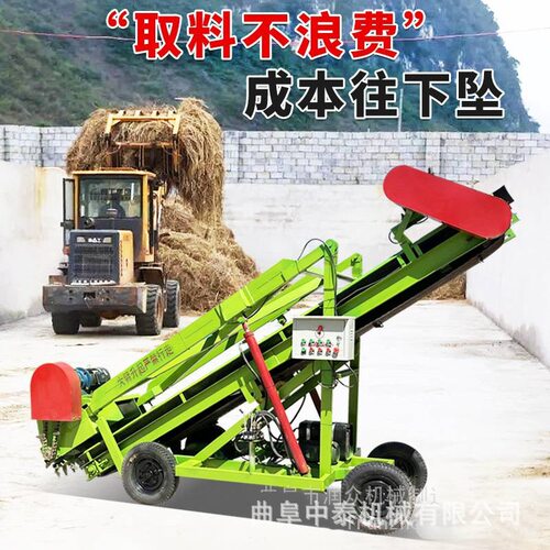 扒草机使用视频大型移动款青贮扒料机电动抓草切面整齐取草设备