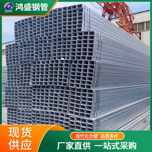 黑方矩管Q235BQ345B方矩管钢结构用大棚管架子管方管钢结构适用