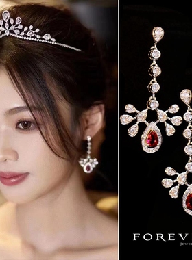 韩式时尚超仙气质优雅新娘婚礼耳环晚礼服红色锆石耳坠宴会配饰品