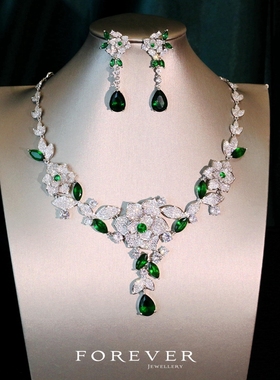 精致奢华绿宝石项链耳环手链女士