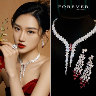 轻奢系列红绿蓝宝石项链礼服配饰新娘结婚纱锁骨链耳环两件套装 闪