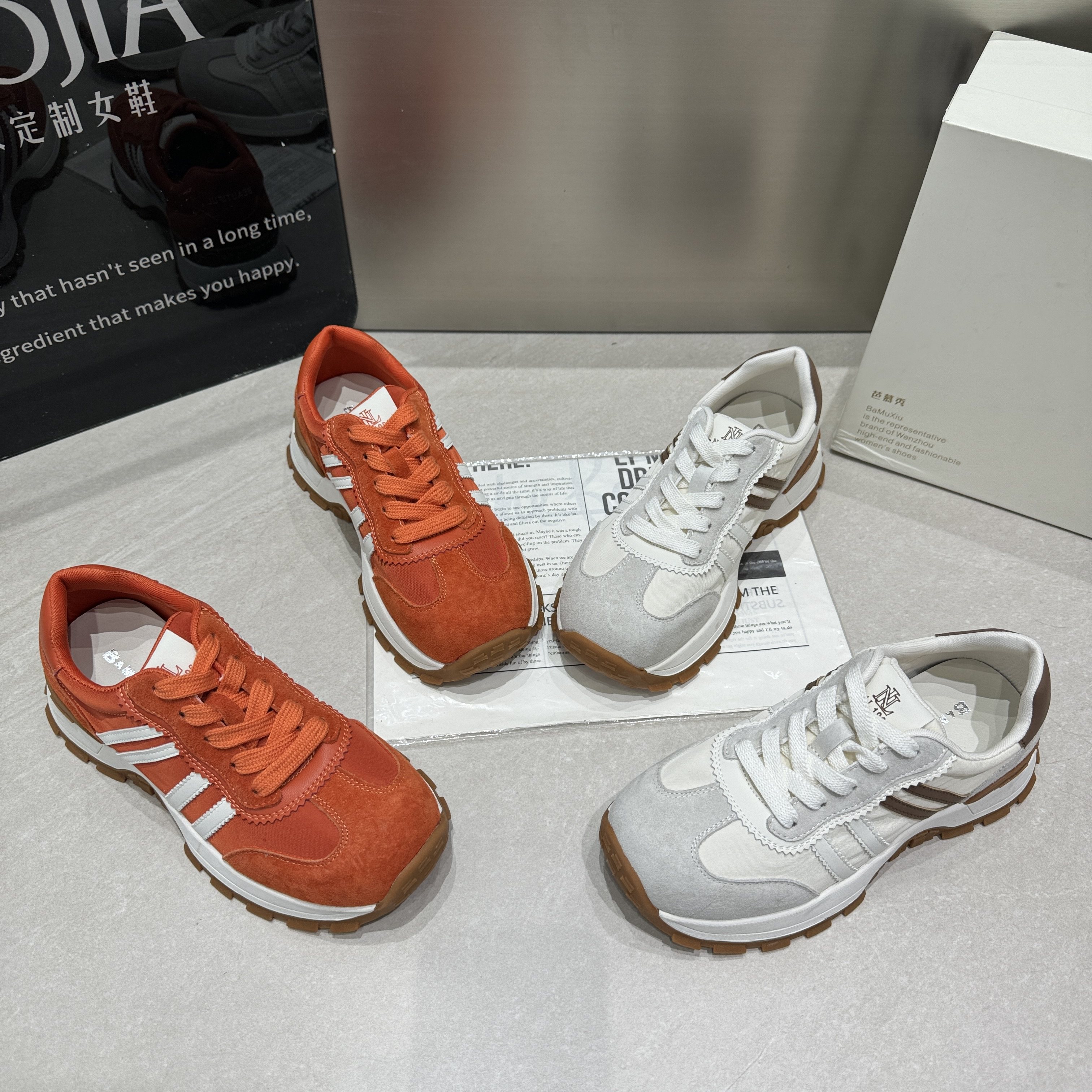 芭慕秀2026春季新款真皮厚底增高百搭休闲女鞋板鞋单鞋运动鞋潮,女鞋,时尚休闲鞋,淘宝优惠券,粉丝福利购,淘宝优惠卷