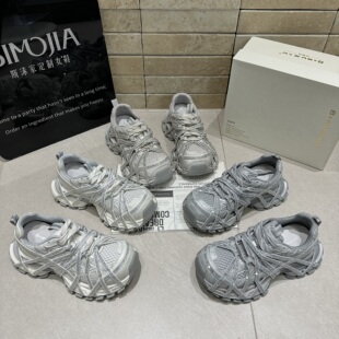 芭慕秀老爹鞋女2026春季新款水钻蜘蛛侠厚底增高休闲运动鞋女鞋