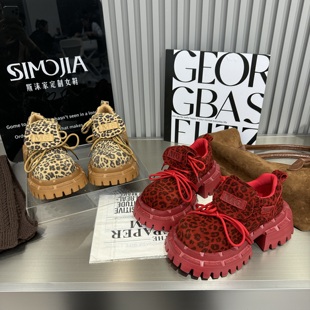 女鞋 2026春季 爆款 豹纹磨砂真皮厚底增高女百搭休闲运动板鞋 新款