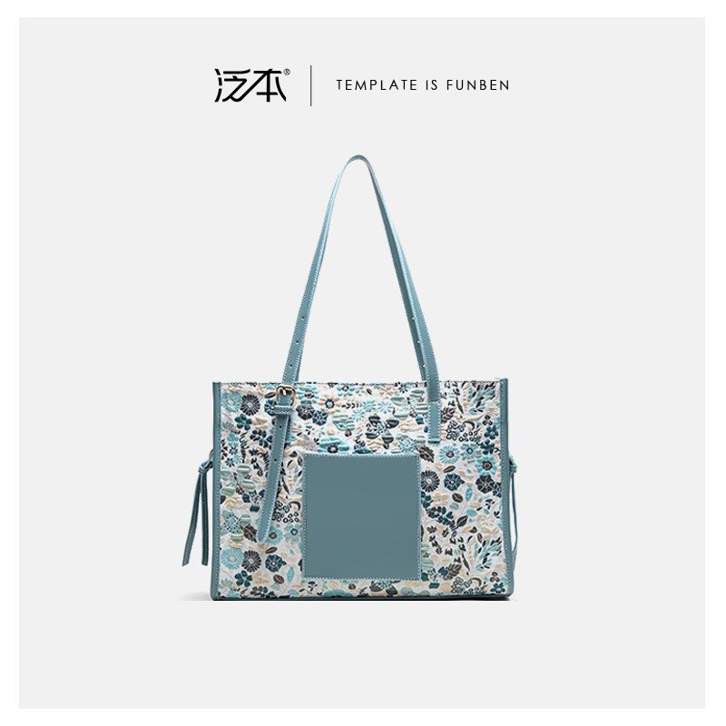 泛本funben原创设计款孔雀蓝刺绣提花拼接包通勤单肩腋下托特女包