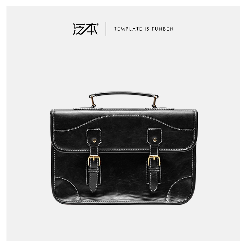 泛本FUNBEN复古日韩系列公文包