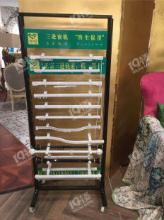正宗三进轨道(假一罚十)杭州线上营销,线下体验.窗帘尺寸自助测量