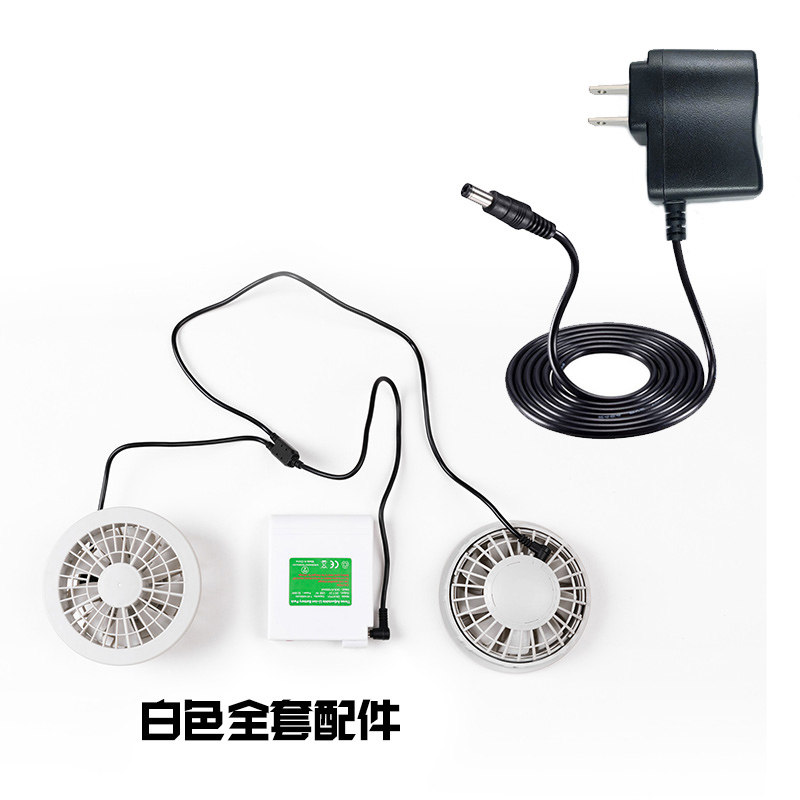 SUMMER CLOTHES FAN OVERALLS AIR-CONDITIONED CLOTHES ACCESSORIES