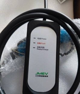 江铃e100e160e200e300e400易至ev3ex5长安奔奔糯玉米新能源充电器