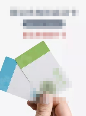 荣威安悦联桩挚达比亚迪充电桩智充卡授权启停卡补卡极速发货